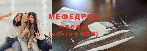 герыч Михайлов