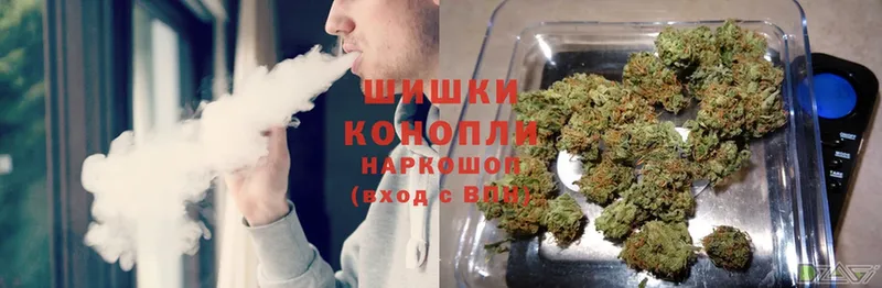 МАРИХУАНА Ganja  Ладушкин 